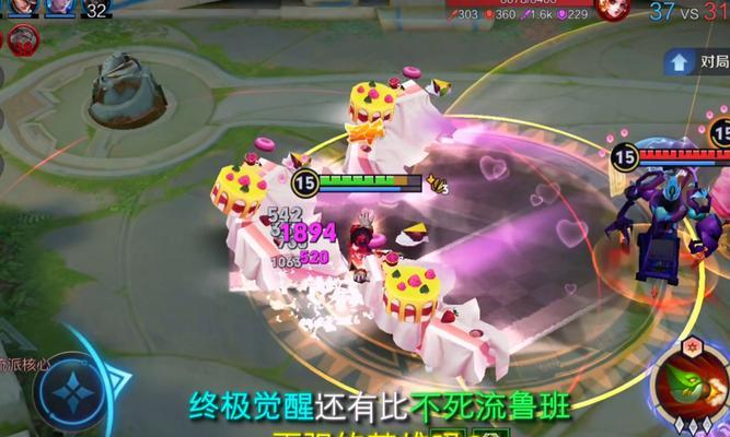 《征服战场，以鲁班之怒出装攻略》（掌握关键出装，成为最新英雄的统治者）