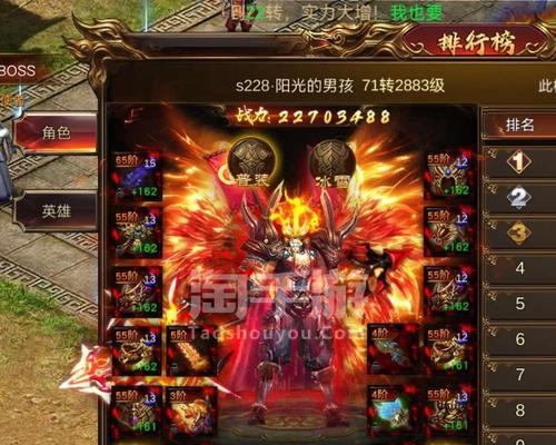 《烈焰手游挣钱攻略》（火爆游戏市场中的财富秘笈）