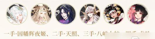 《从零开始，如何快速恢复以阴阳师帚神气力值？》（掌握这些技巧，提升游戏体验！）