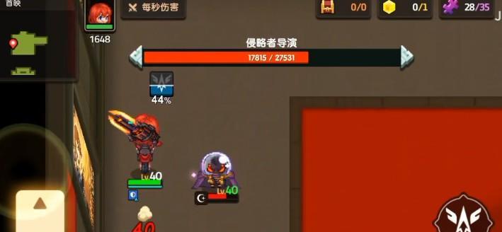 《以坎公骑冠剑会战BOSS恶魔首领阵容及打法》（掌握这些技巧，让你轻松挑战恶魔首领！）