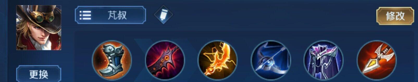 马可波罗铭文出装攻略（征服战场的关键指南，让你的马可波罗无往不利）