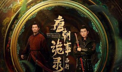 揭秘《迷雾之夏》暗藏玄机（一场惊心动魄的游戏体验）