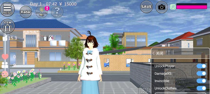 用樱花校园模拟器结婚生小孩，让游戏更加有趣！（从恋爱到结婚，体验真实的校园生活！）