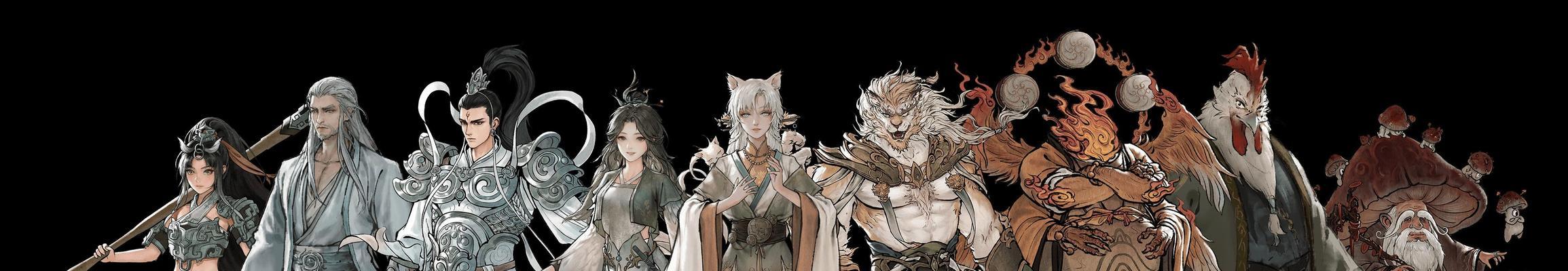 鬼谷八荒全仙祠任务攻略（详解流程与注意事项，助力顺利通关）