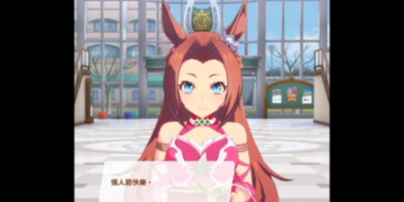 《玩转赛马娘手游，尽享竞速乐趣》（独家攻略揭秘，助你成为赛马大师）