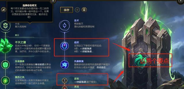 无限火力副武器出装攻略（打造火力输出神器，让敌人闻风丧胆）