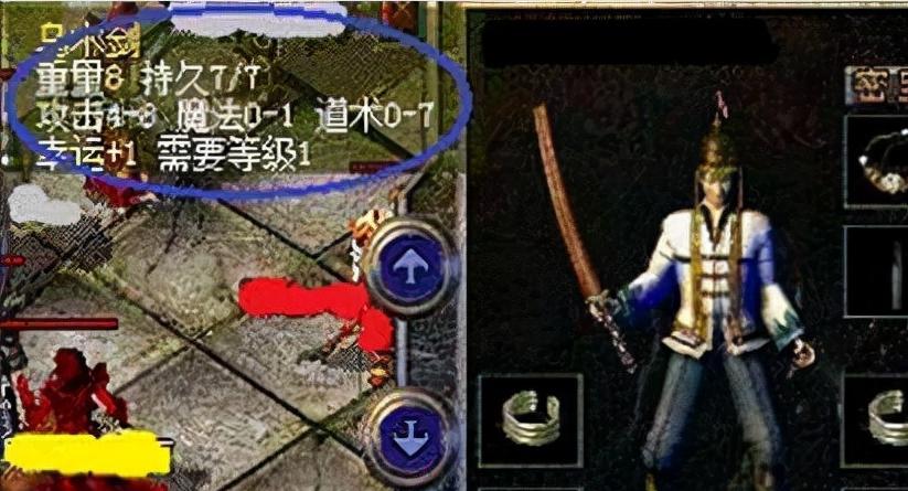 《探索世界的尺度——以丈量世界小游戏攻略》（用创造力揭开世界神秘面纱）