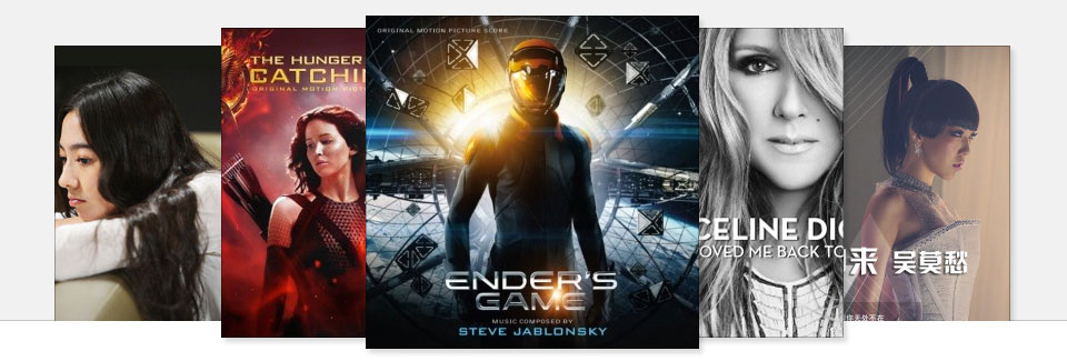 QQ音乐5.0新版特色功能介绍