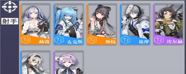 《少女前线云图计划缠枝怎么样？技能强度分析》（以游戏为主，解析缠枝技能强度及使用技巧）