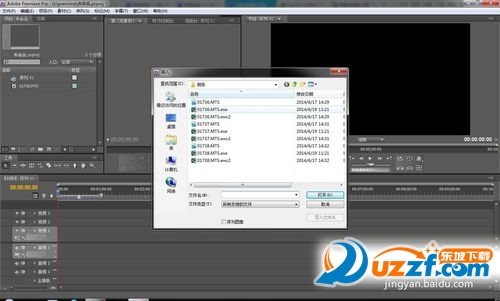 premiere怎么剪切视频 用premiere剪辑视频的图文教程