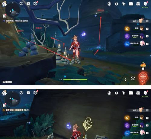 《原神》止水之潘任务接取地点详解（游戏攻略）