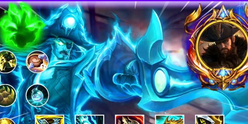 全面解析新版海洋出装攻略（探索最新版本的最佳出装搭配，助您在海洋中称霸一方）