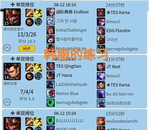 夏日皇子出装攻略（以高爆发皇子征战炎热夏天）