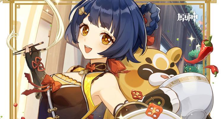 原神相邻的培养攻略（创造你的无敌战队，成就最强冒险者！）