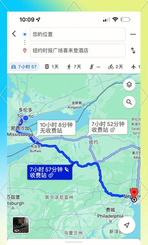 探索真实纽约的地图游戏攻略（发现纽约的奇妙之旅）