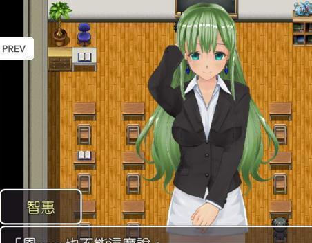 《龙女手游最新出装攻略》（打造最强龙女，掌握最佳装备搭配！）