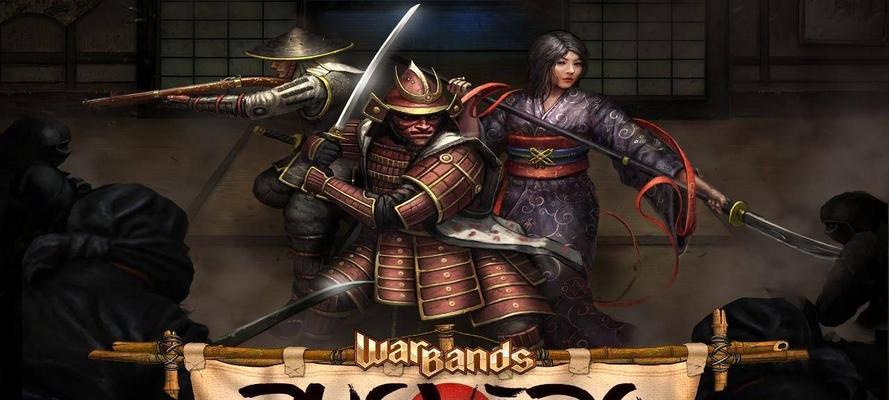 战国之道手游攻略（胜者为王，智勇双全的战国策略手游）