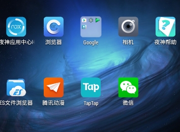 电脑上面怎么提取taptap游戏安装包 提取taptap里面游戏教程