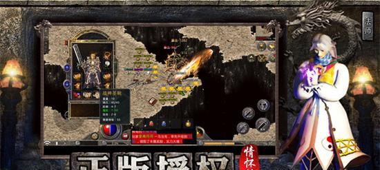 全民爱祖玛攻略（带你了解全民爱祖玛的精彩世界，轻松提升技巧）