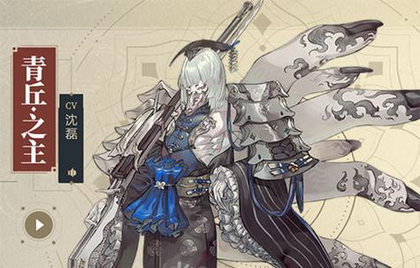 山海镜花龙煌典夔牛平民阵容搭配攻略（打造强力平民阵容，挑战更高难度）