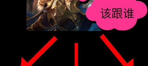 《王者荣耀》贝玲妃代打事件始末（游戏外挂现象严重，引发社会关注）