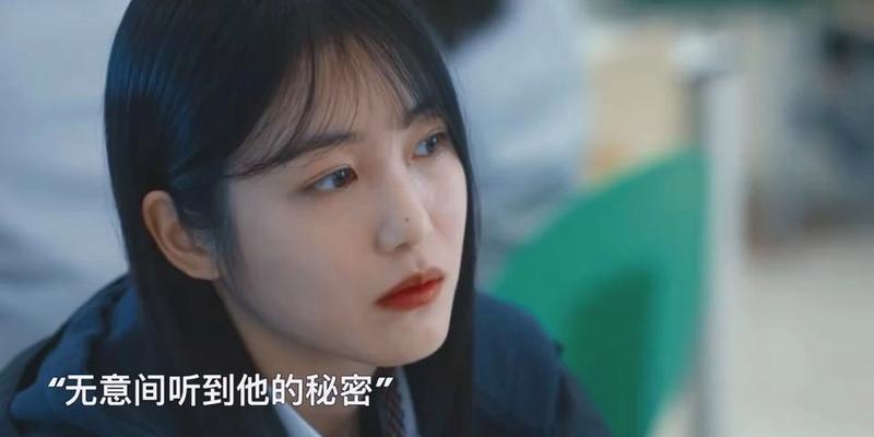 《解密所罗门的秘密攻略》（揭开游戏中隐藏的谜题，玩转所罗门的挑战）