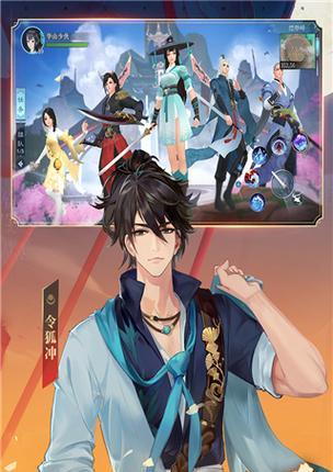 《手游笑傲江湖攻略指南》（成为江湖大侠的必备秘籍，快来掌握精华！）