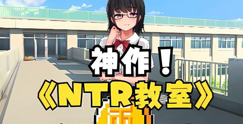 《手游牛头最新出装攻略》（千磅牛头出装顺序大揭秘！）