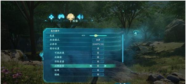 仙剑奇侠传7特殊购买顺序路线一览（畅玩仙剑奇侠传7，从掌握特殊购买顺序开始）