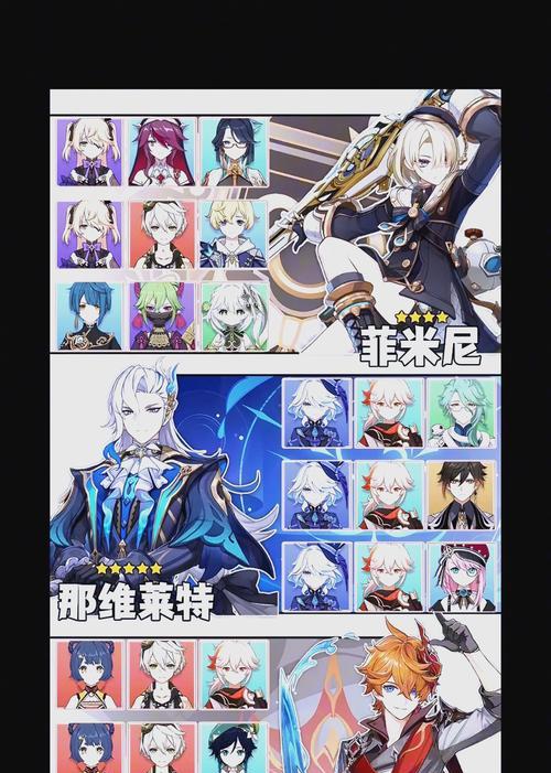 《以原神百人一揆攻略贫民》（共同抵抗黑暗，重拾尊严的冒险之路）