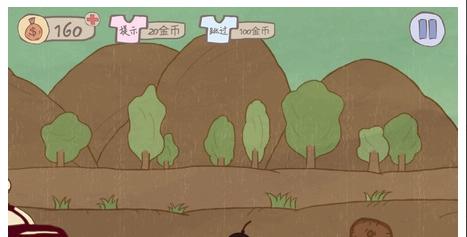 用智慧驱散挫折，迎接幸福的新年（用智慧驱散挫折，迎接幸福的新年）