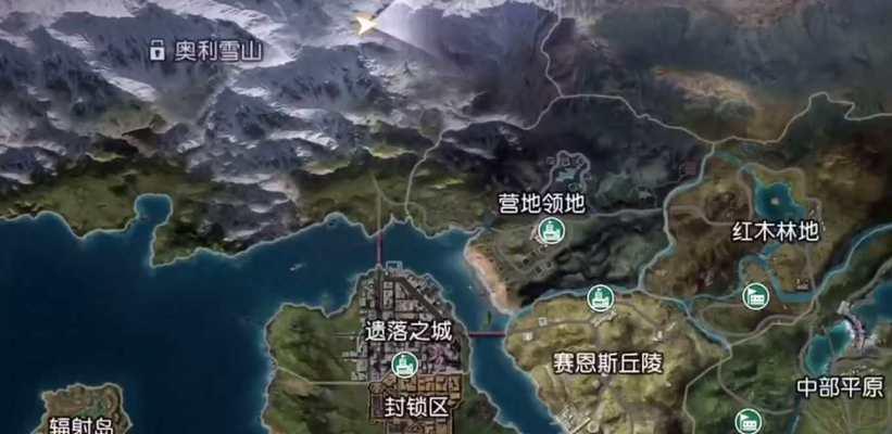 《黎明觉醒》27号公路西段宝箱位置攻略（寻找27号公路西段的隐藏宝箱，轻松获取珍贵物品）