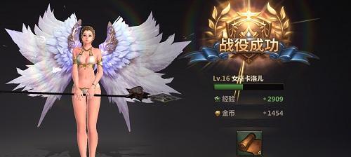 《以洛奇英雄传手游琳攻略》（揭秘琳在洛奇英雄传手游中的强大战斗力，助你稳坐魔法师之巅）