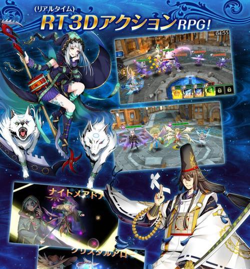 探秘神魔幻想（神魔幻想攻略，玩转游戏的秘籍尽在此！）