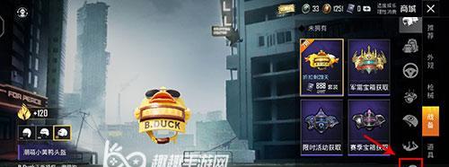 和平精英3周年工卡获取攻略（获取和使用和平精英3周年工卡的详细方法）