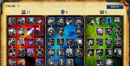 乌鸦辅助打团攻略（掌握乌鸦辅助的关键技巧，帮助团队取得胜利）