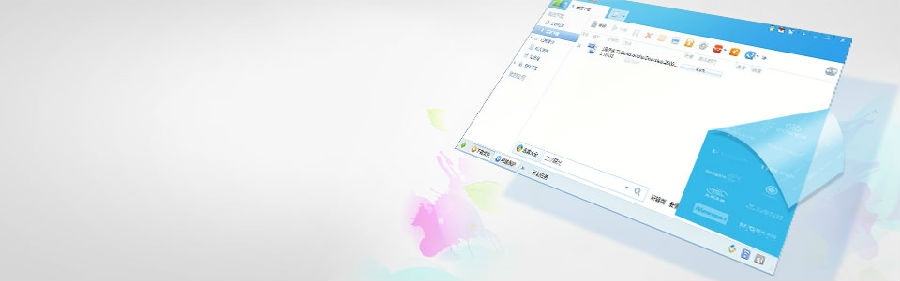 迅雷年费会员成长值怎么获得 年费会员成长值问题汇总