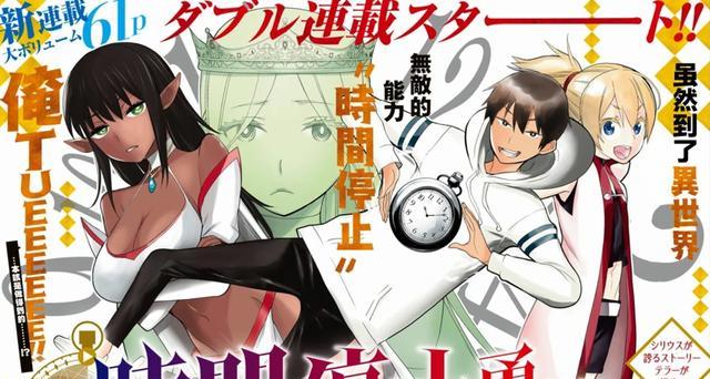 羿克隆龙龟技巧出装攻略（打造无敌羿克！准确的装备选择让你在战场中如虎添翼！）