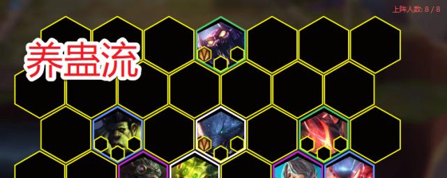 「单梦魇如何选择适合的肉装出装攻略」（打造坚韧无比的单梦魇，）