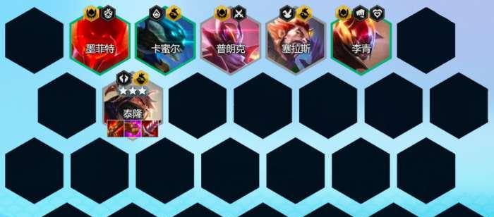 金铲铲之战s1虚空斗刺阵容组合与玩法推荐（打造强力的斗刺阵容，横扫虚空大陆）