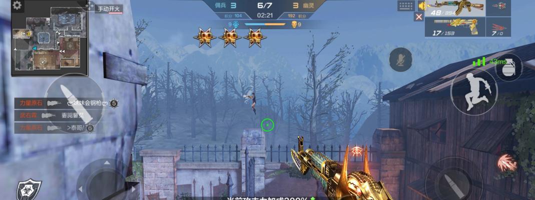 《CF》游戏新夜幕山庄刷分点位详解（掌握新地图，轻松刷分）