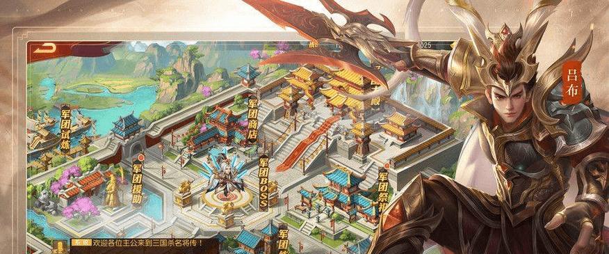 囚禁计划第八关攻略（一起解密，突破最后难关）