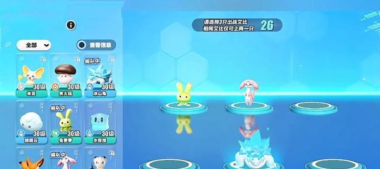 以幻想快刀技能搭配攻略为主题的奇幻冒险之旅（探索幻想世界，携带快刀技能征战四方）