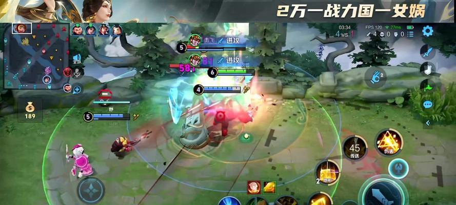 女娲新版本出装攻略（从穿越迷雾到穿梭战场，掌握关键装备的选择，打造最强女娲）