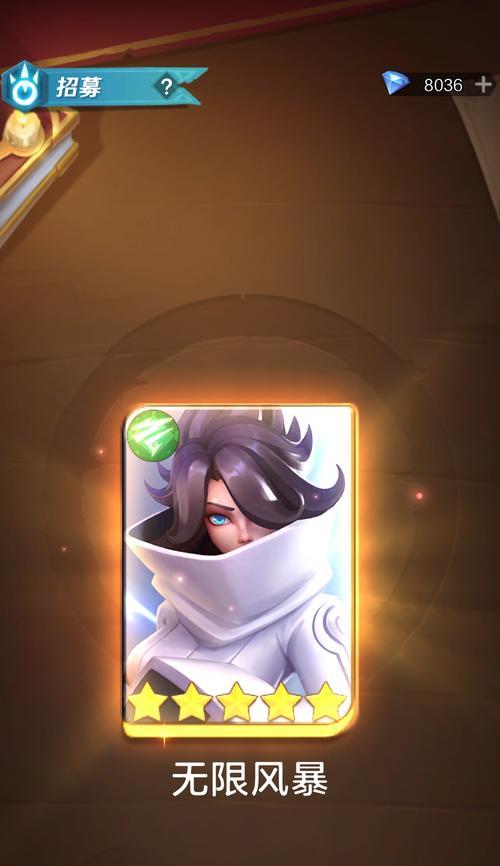 传奇冰宫出装攻略最新（一文教你如何在传奇冰宫游戏中选择合适的装备，成为冰霜之王！）