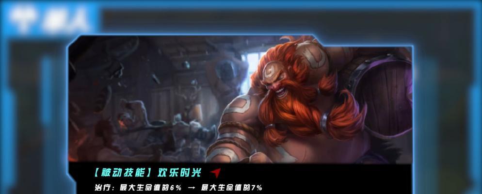 死亡之舞新英雄出装攻略（探索最强出装策略，让你的英雄无往不胜）