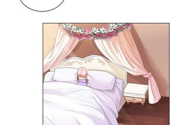 《以总裁的替嫁新娘》游戏攻略（一步步揭开总裁心房的奇妙冒险）