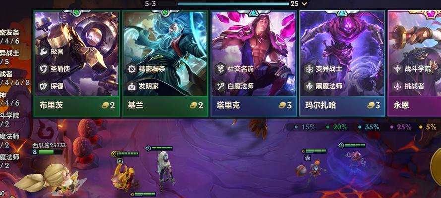 变异剑士大虫子出装攻略（高效打击敌人，成为无敌大虫子的必备装备选择）