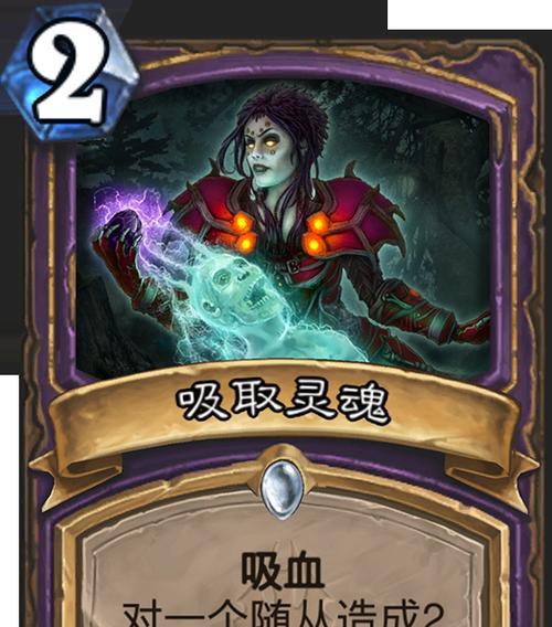 冰封死灵骑士攻略（解锁技巧、探索地图、携手战斗，打造无敌军团！）