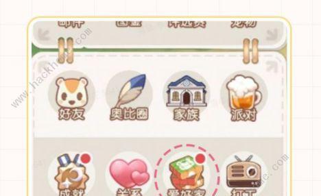 《奥比岛手游》中滚雪球游戏玩法详解（快来体验滚雪球的乐趣！）